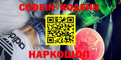 меф VHQ Коммунар
