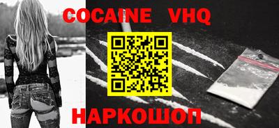 мет Комсомольск-на-Амуре