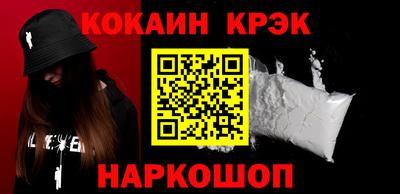 меф VHQ Коммунар