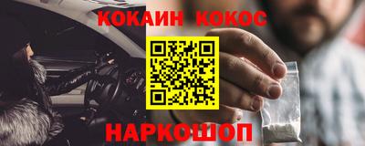 меф VHQ Коммунар