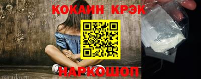 меф VHQ Коммунар