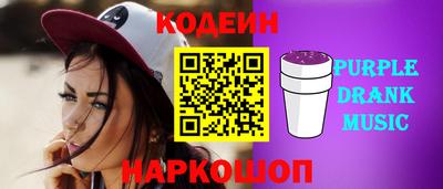меф VHQ Конаково