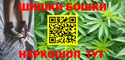 меф VHQ Конаково