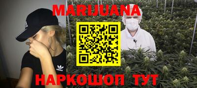 меф VHQ Конаково