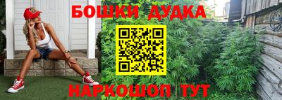 меф VHQ Конаково