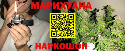 меф VHQ Конаково