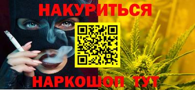 меф VHQ Коммунар