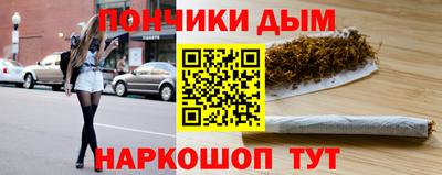 меф VHQ Коммунар