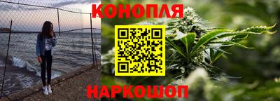 меф VHQ Конаково