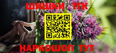 меф VHQ Конаково