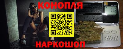 мет Комсомольск-на-Амуре