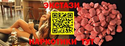 мет Комсомольск-на-Амуре