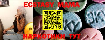 меф VHQ Конаково