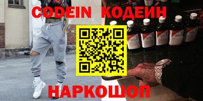 меф VHQ Коммунар