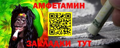меф VHQ Коммунар
