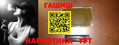 меф VHQ Конаково