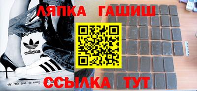 меф VHQ Коммунар