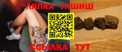 меф VHQ Коммунар