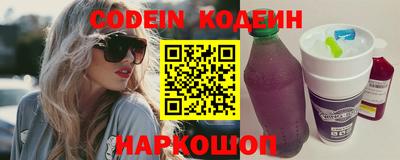 меф VHQ Коммунар